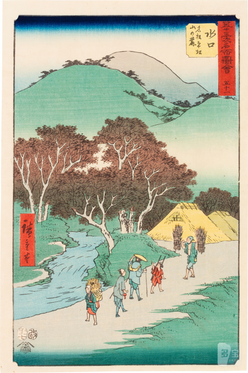 Utagawa Hiroshige (1797-1858) | The complete set of Famous Sights of the Fifty-three Stations (Gojusan tsugi meisho zue), also known as the Vertical Tokaido | Edo period, 19th century - 图109
